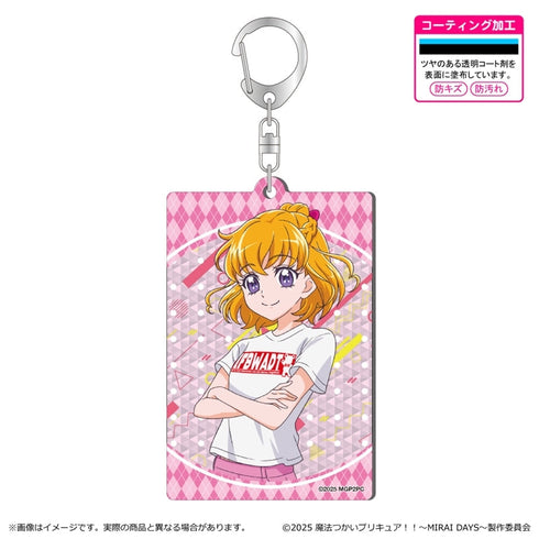 『魔法つかいプリキュア!!~ MIRAI DAYS ~』シャインアクリルキーホルダー/朝日奈みらい